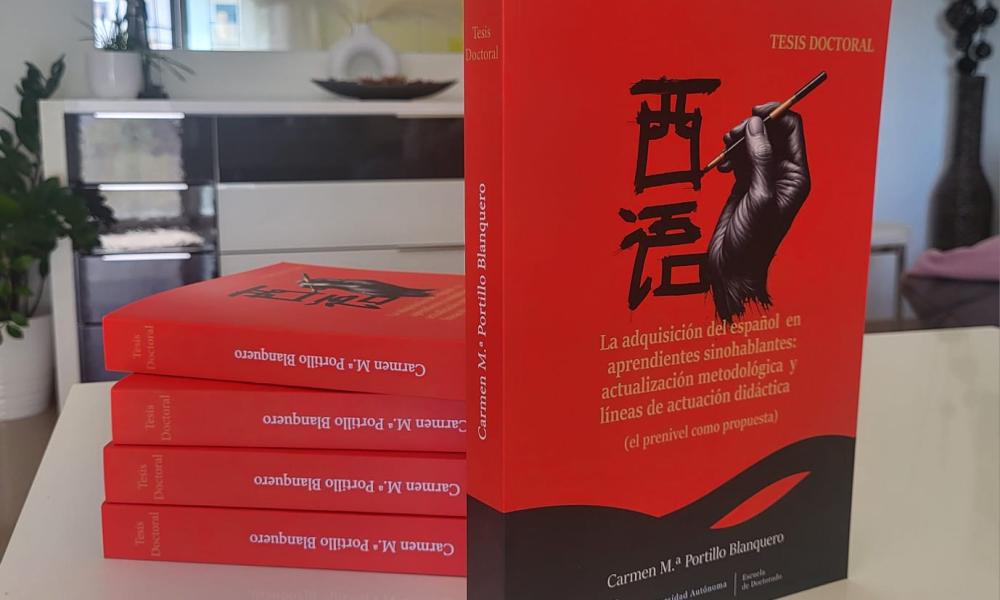 Tesis Carmen Portillo Libro Premio